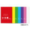 いろ紙 358㎜×252㎜ 単色 100枚入