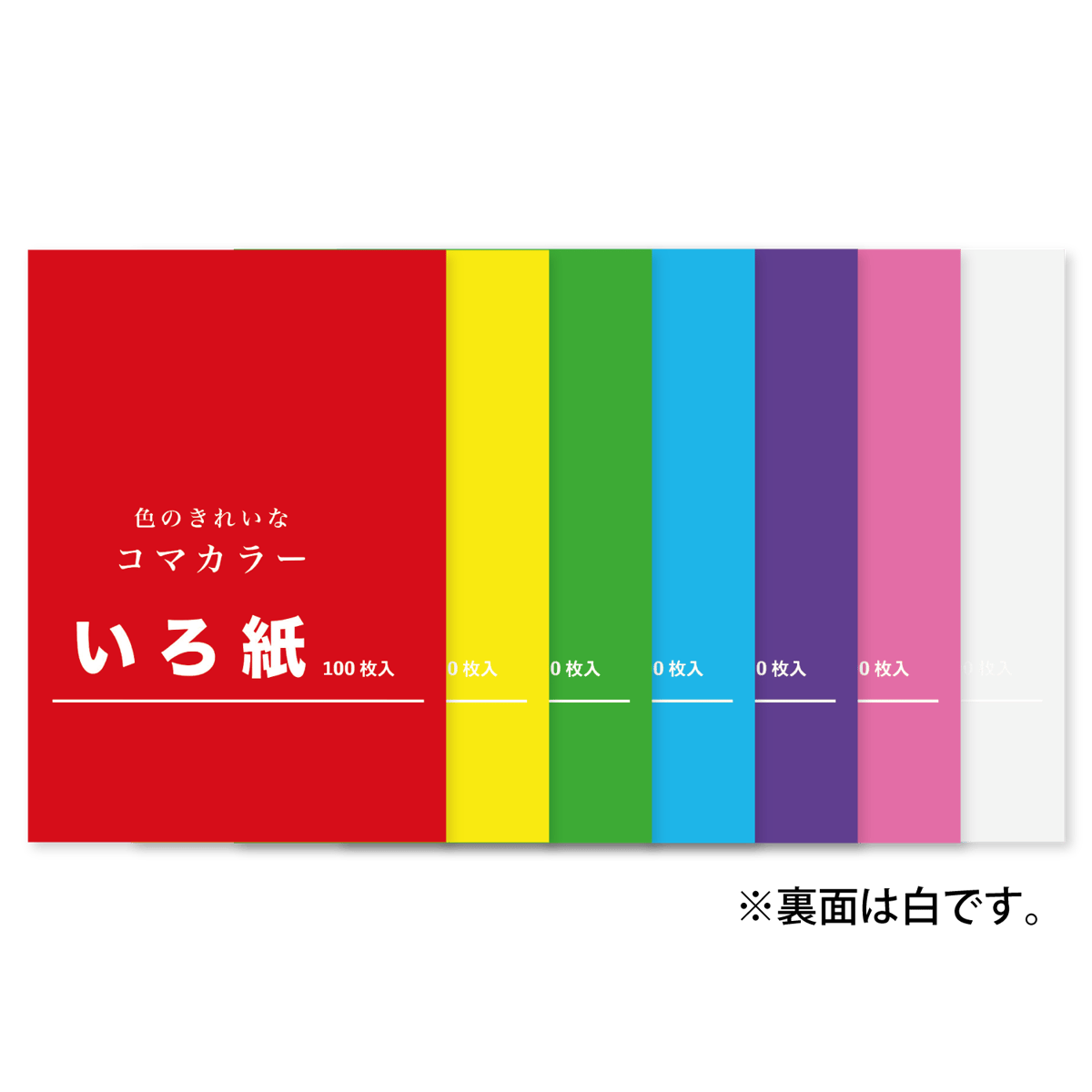 夜画帳 色紙 5枚セット 色紙｜【ストア限定】色紙セット 小花柄 ブルー(91804080