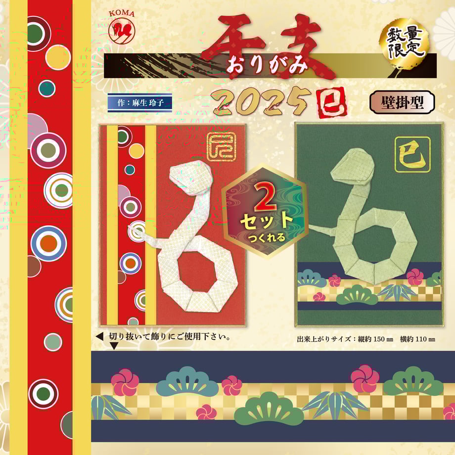 66d8fee75015b20746a93e77