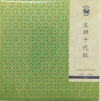 京染友禅千代紙　15㎝　同柄５枚入　亀甲　緑
