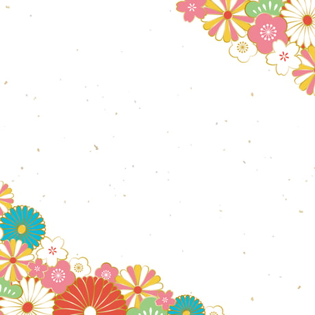 お祝いカード「花」　A4（2つ折り）