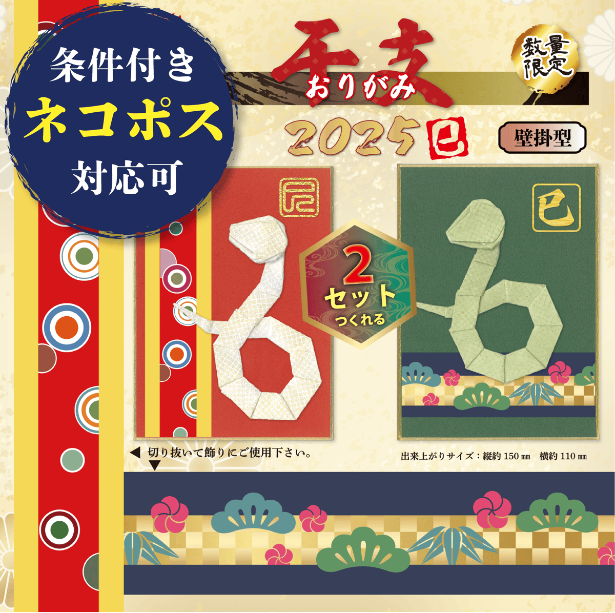 旧蔵　時代物　赤木製　八卦算盤　そろばん　運気が上昇回転屏風付きの飾り品 置物 1_000000001535.jpg?1706771837