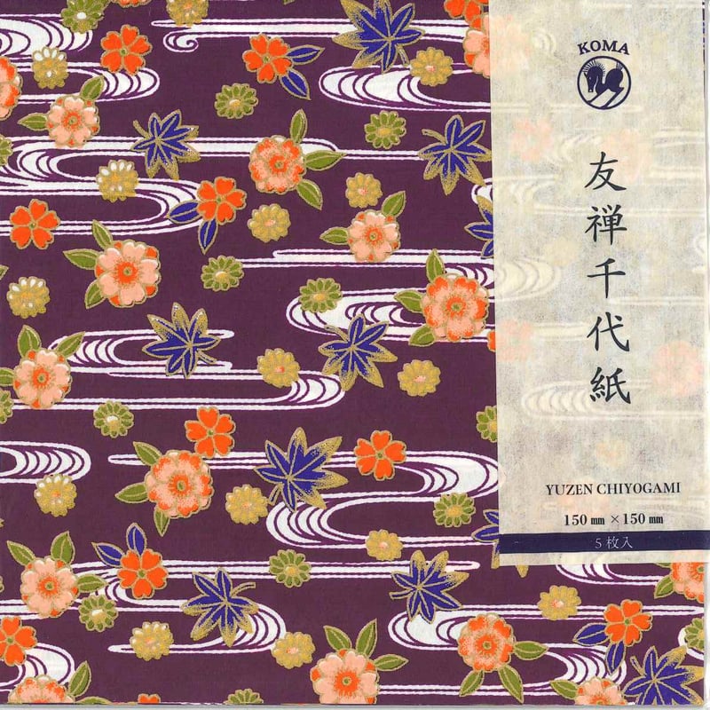 京染友禅千代紙 15㎝ 同柄5枚入 花風 紫 | おりがみ屋さんドットコム