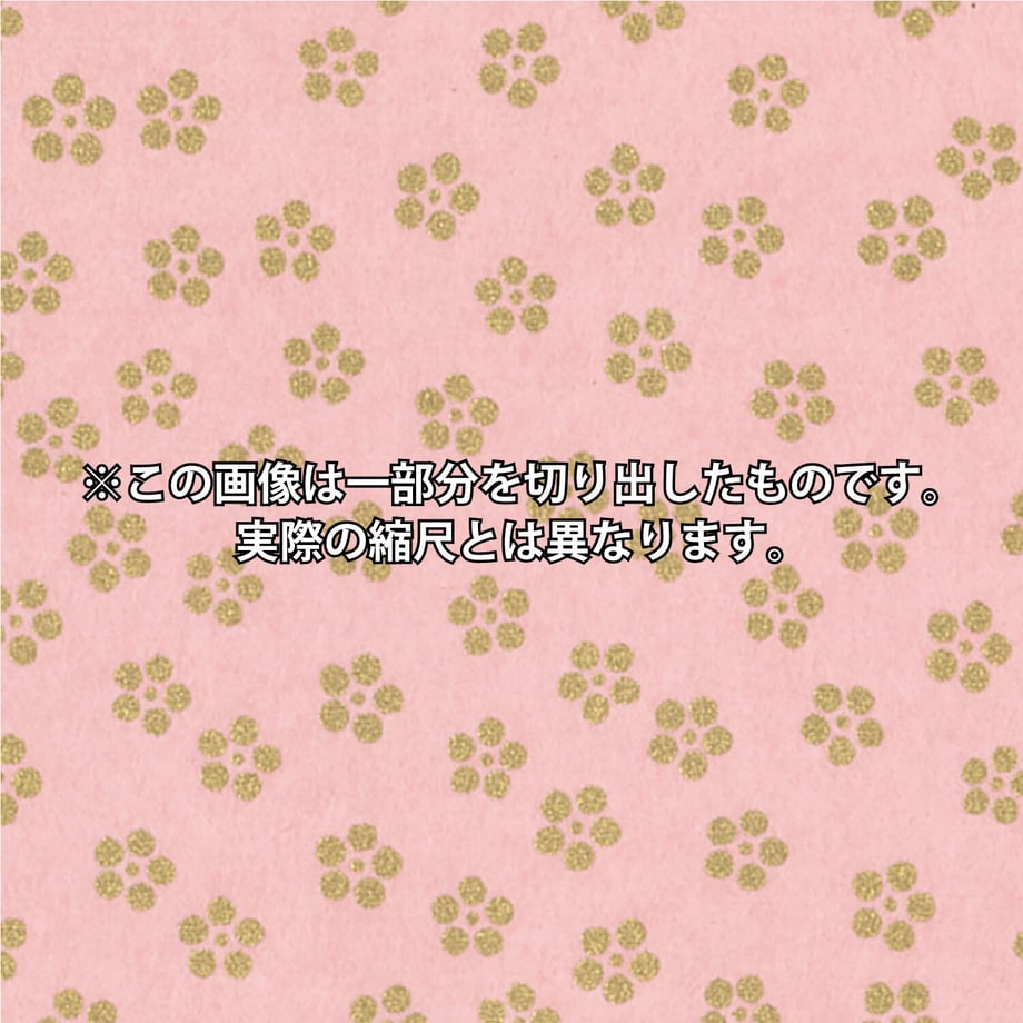 632c1604f0b1082a44e4d92a