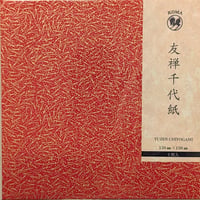 友禅千代紙　15㎝　同柄５枚入　松葉　赤