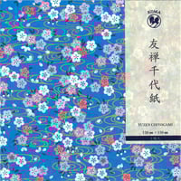 京染友禅千代紙　15㎝　同柄５枚入　錦綴・瑠璃霞