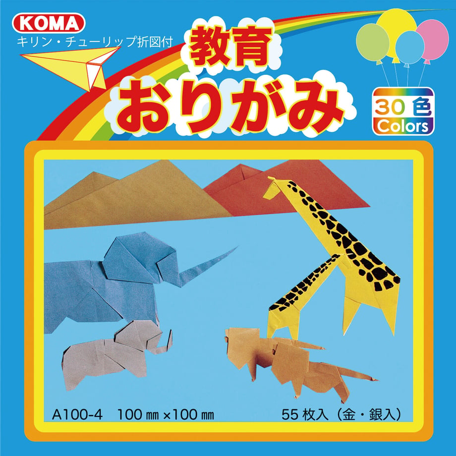62bfa1a59b47bf1ecbfd0103