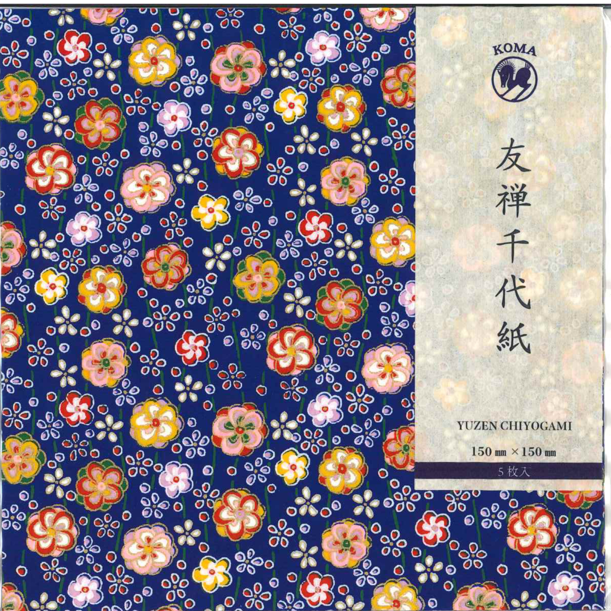 京染友禅千代紙 15㎝ 同柄5枚入 蒼華 | おりがみ屋さんドットコム