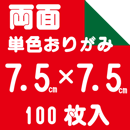 5379903283f15366a100005b