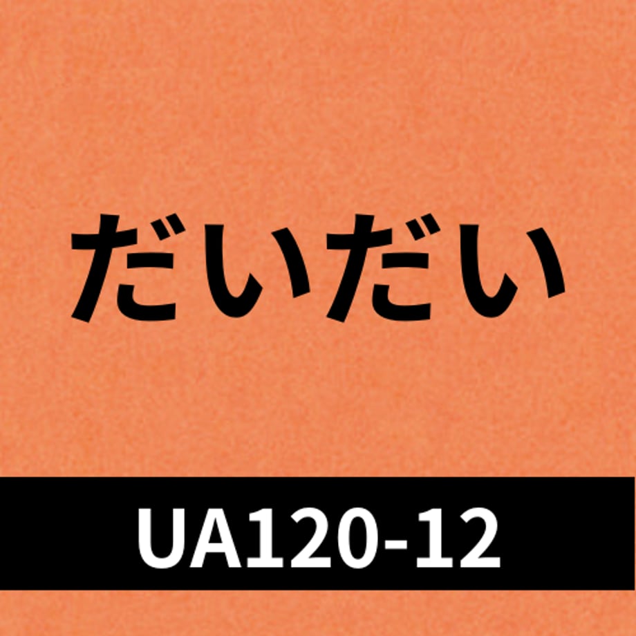 6a1fcfbbedfbca202f966d89
