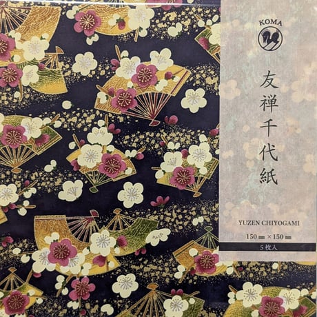 おひなさま | STORES