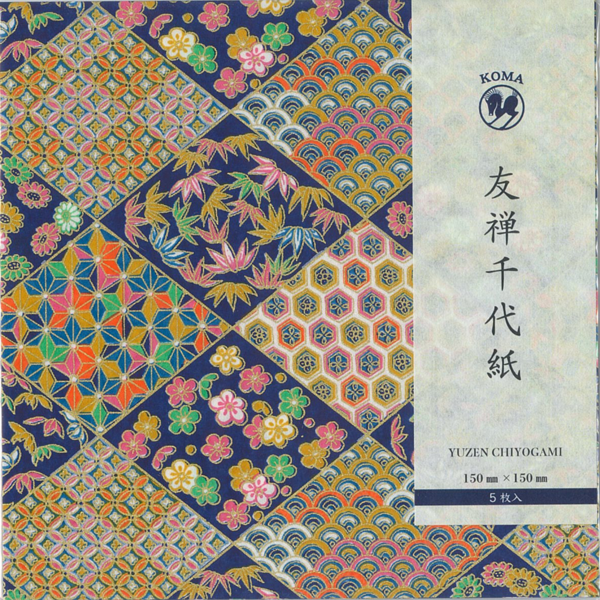 京染友禅千代紙 15㎝ 同柄5枚入 ひし 藍 | おりがみ屋さんドットコム