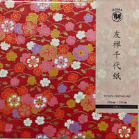 京染友禅千代紙　15㎝　同柄５枚入　桜花流水