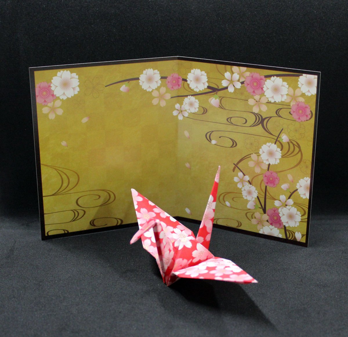 折帖10冊 Utagawa Hiroshige - Tsuchiyama - Kyoka Tokaido Japanese