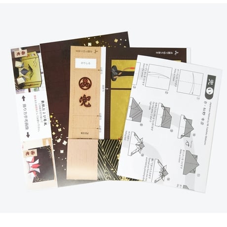 いろは兜　P0104