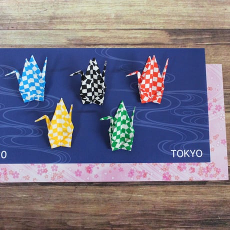 京染和紙　市松模様
