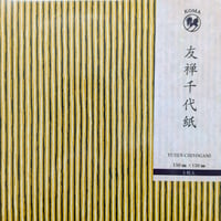 京染友禅千代紙　15㎝　同柄５枚入　縞模様　黄土