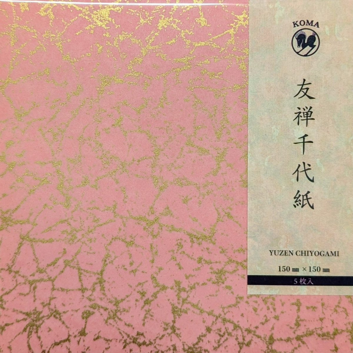 友禅千代紙 15㎝ 同柄5枚入 ろうけつ染風 桃 | おりがみ屋さんドットコム