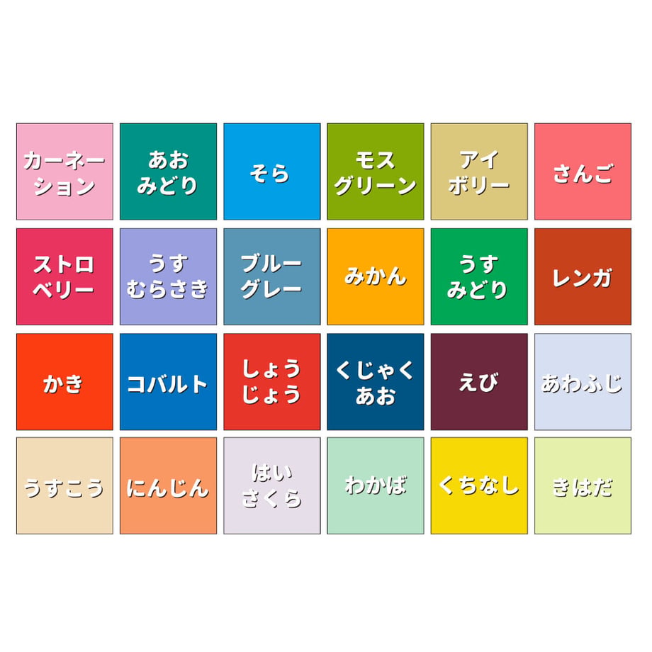 53437a2c236a1eecc4000084