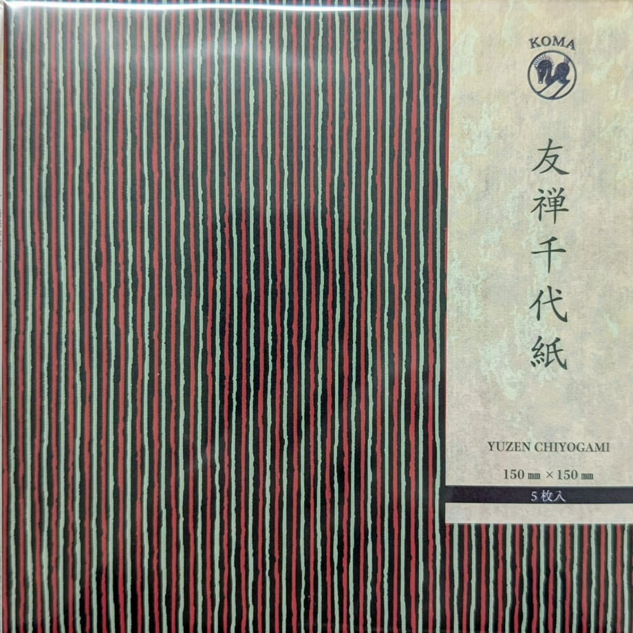 6970609b8152708e43f2cbed