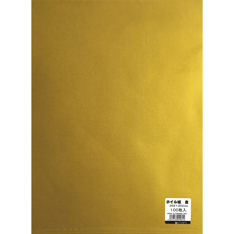 54b788033cd482a5c8000192