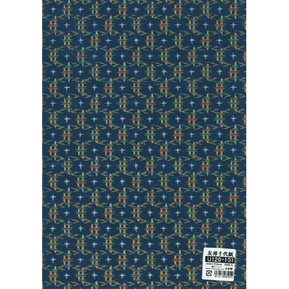 578877fe100315fd0a00539b