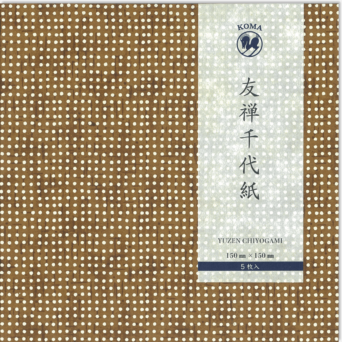 お雛様　色紙表装　絹本裏打ち装丁　奈美　直筆 お雛様 色紙表装 絹本裏打ち装丁 奈美 直筆 - メルカリ