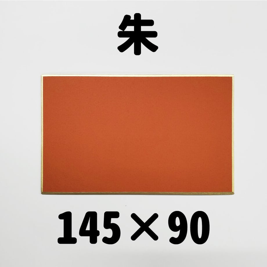 6373467df5197332e1fe9467