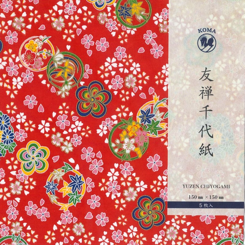 京染友禅千代紙 15㎝ 同柄5枚入 ほのか 赤 | おりがみ屋さんドットコム