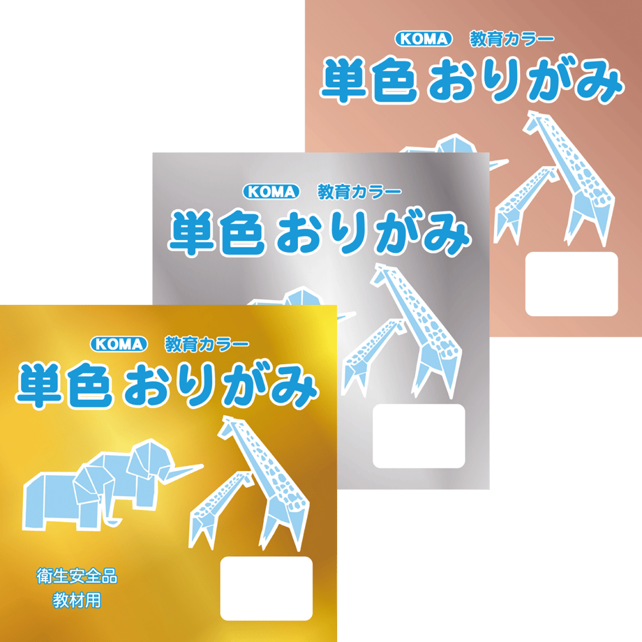 5a31c9a492d75f71db00014f