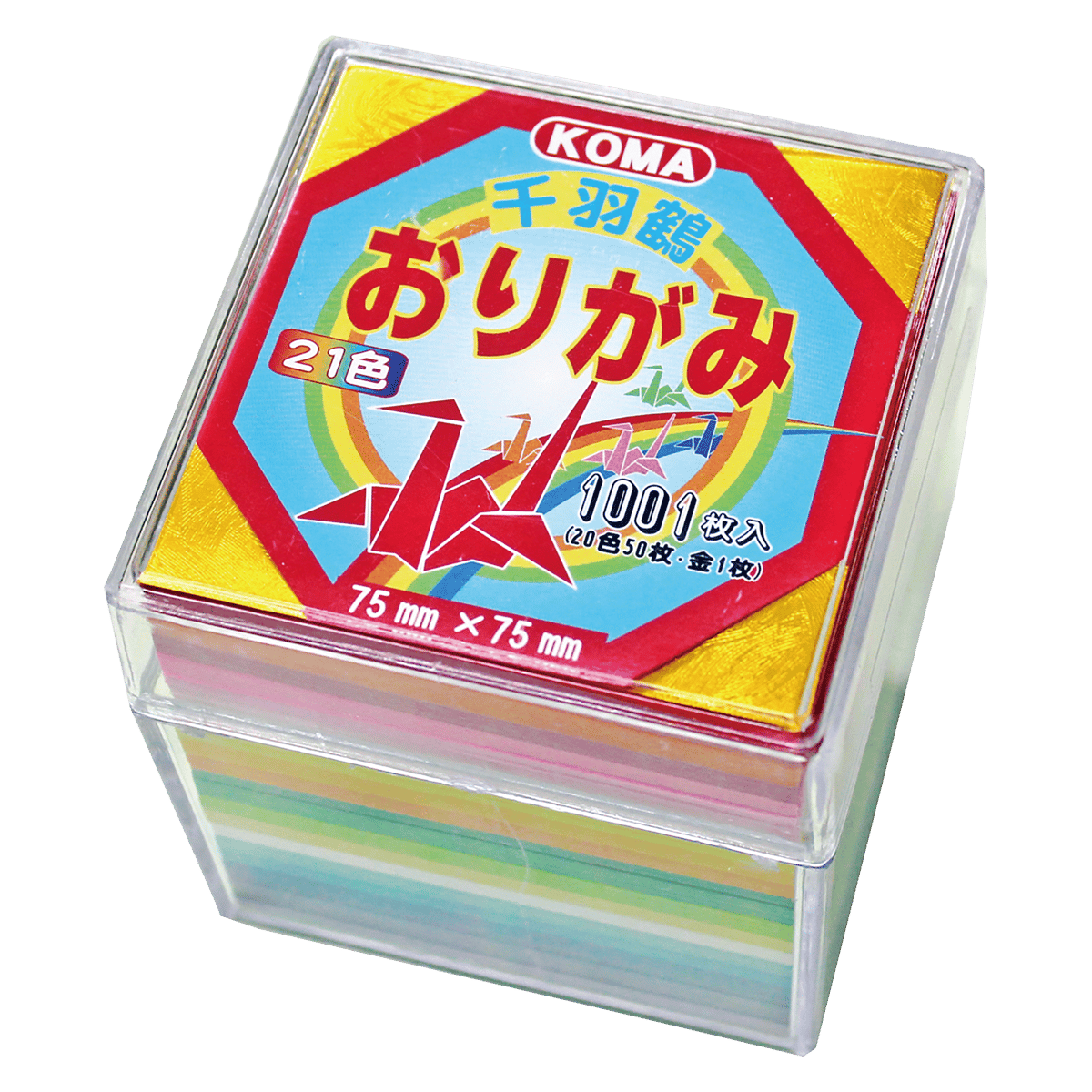 千羽鶴おりがみ 75㎜×75㎜ プラケース入 | おりがみ屋さんドットコム