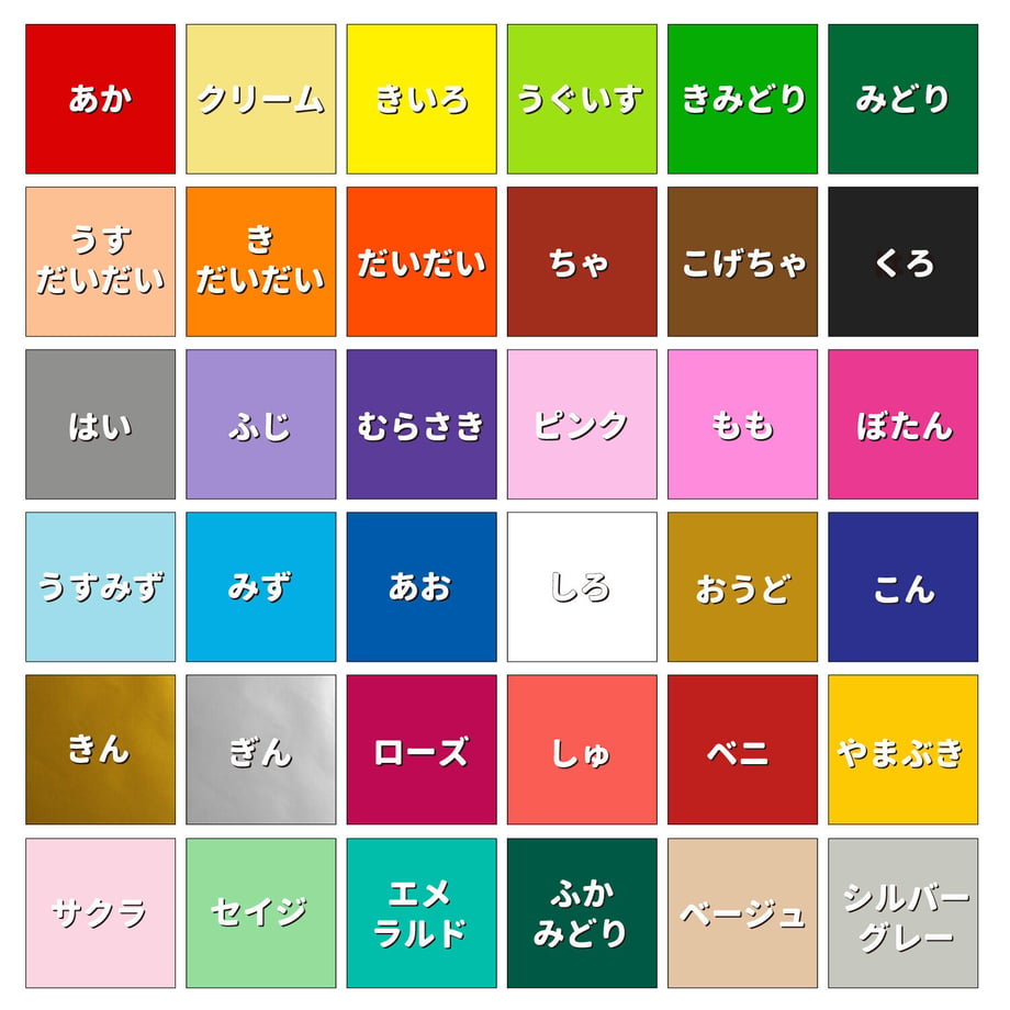 53437a2c236a1eecc4000084