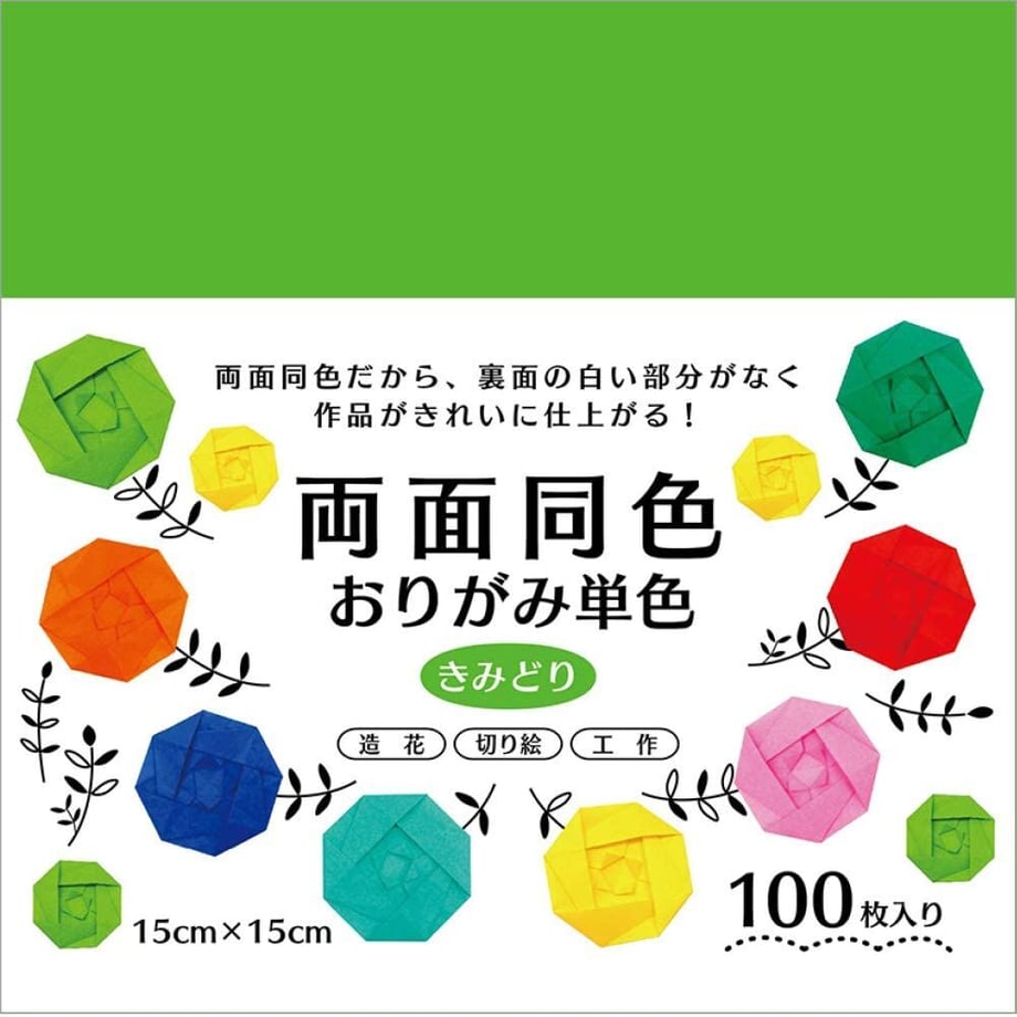 61287d6a84ca634e9eacefd0