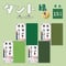 単色タントペーパー　15㎝　緑系4冊セット