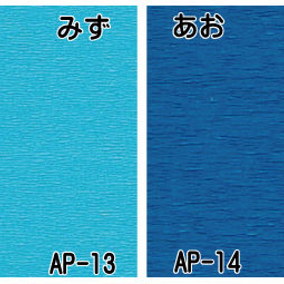 54d04e14ef33776a32000362
