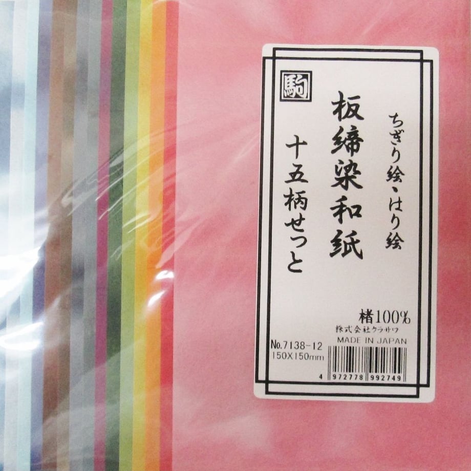 53fee398ef3377ce8e000011