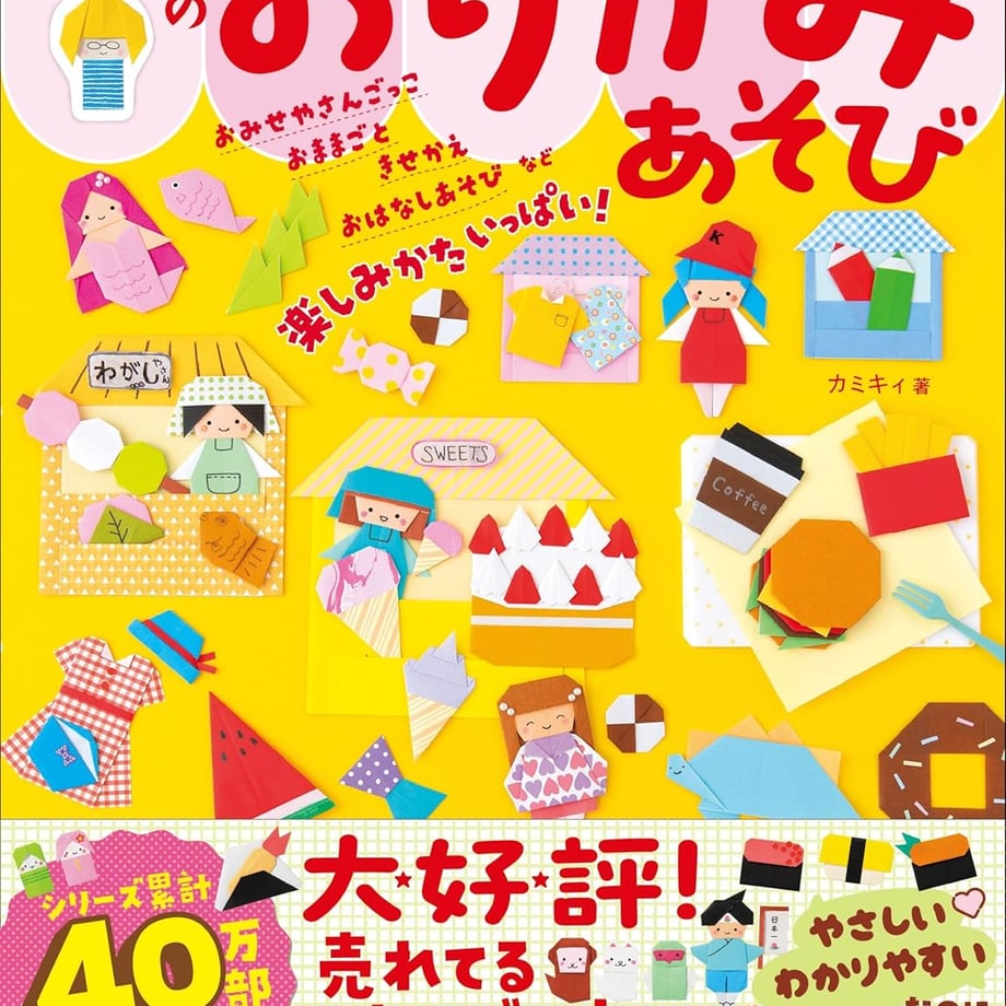68e8588fd37d850d3b9de2d1