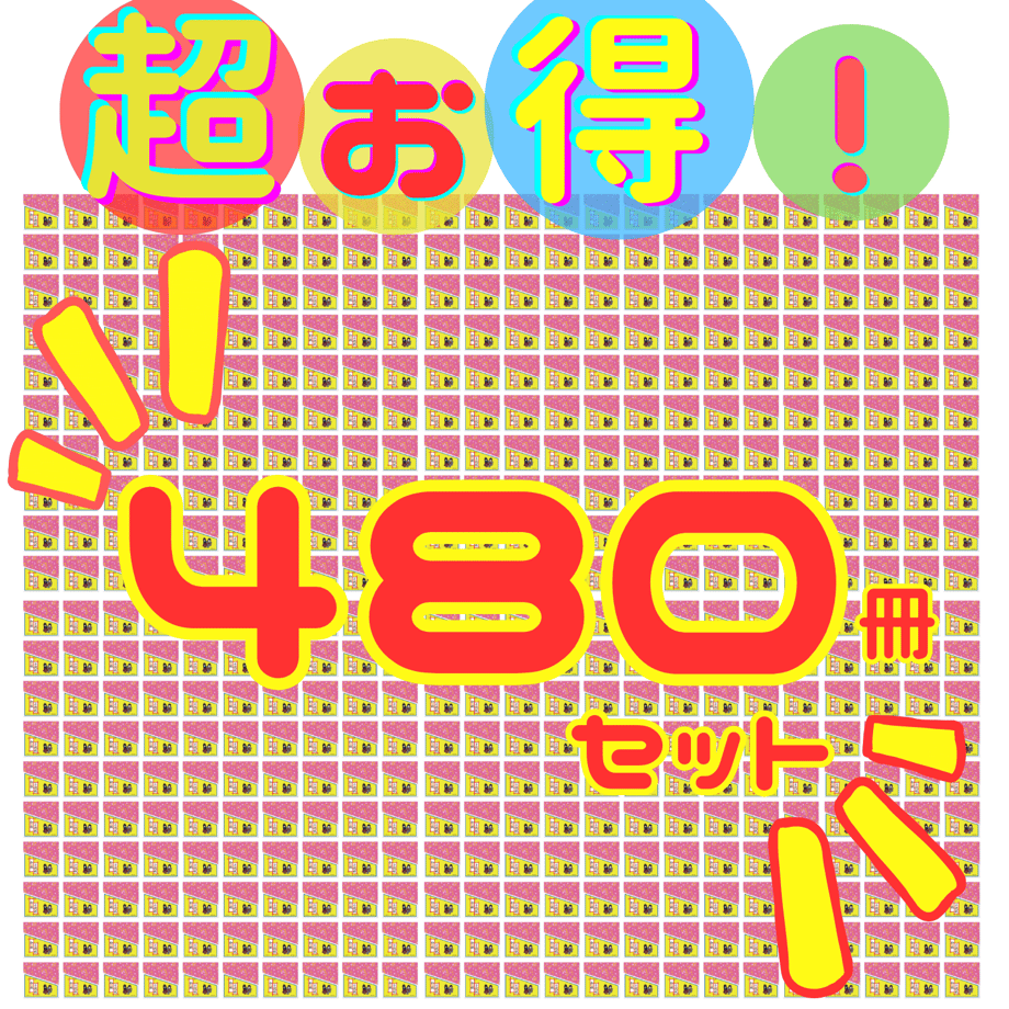 65278776dfdb47003280ca80
