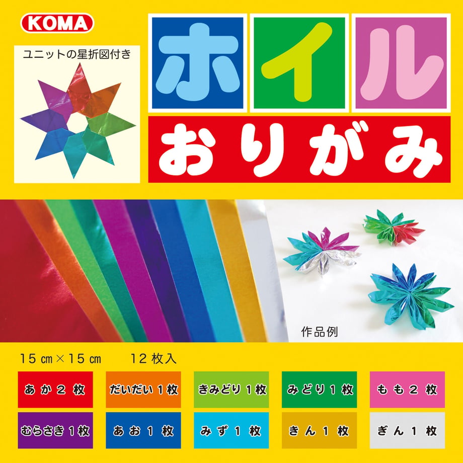 57e083659821cce13d017fe3