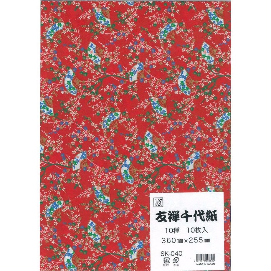 536b4063236a1ecbcf000002