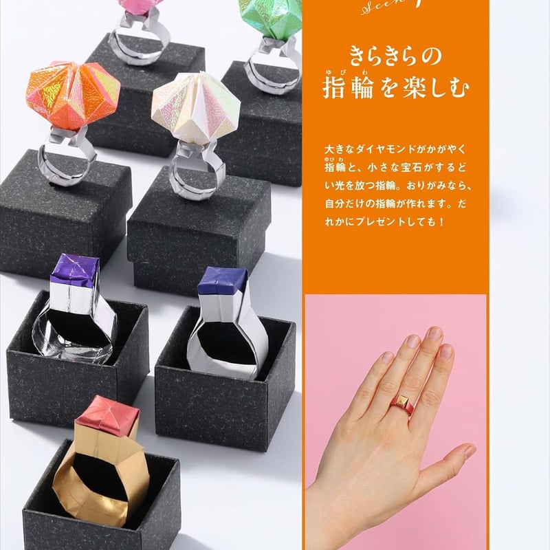 宝石の睡蓮　拡張foil 完品 Foil】(695)□拡張アート□《宝石の睡蓮/Jeweled Lotus》[CMR-BF] 茶R