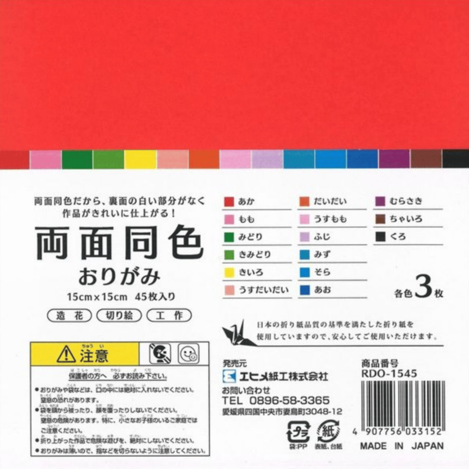 612dd473f604a933eb440205