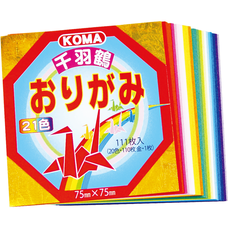 千羽鶴おりがみ 75㎜×75㎜ 111枚入 | おりがみ屋さんドットコム