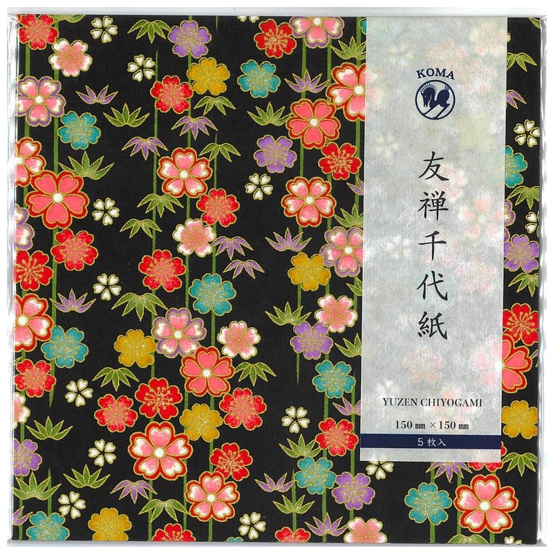 京染友禅千代紙 15㎝ 同柄5枚入 竹花 黒 | おりがみ屋さんドットコム