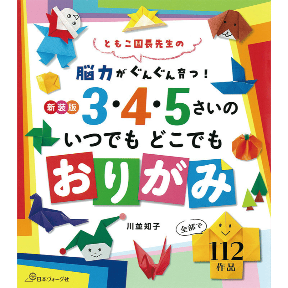 647d65413cc7cf00304d91b5