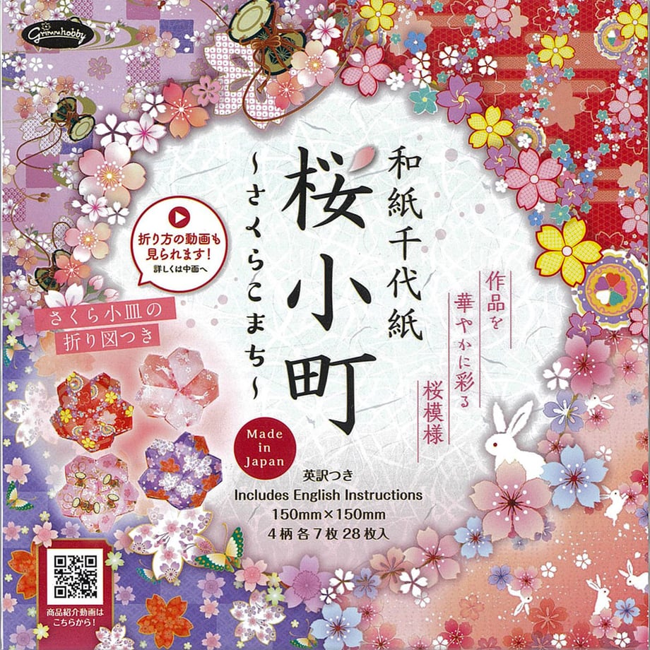 5eb3ad9934ef011fe8f6f9a2
