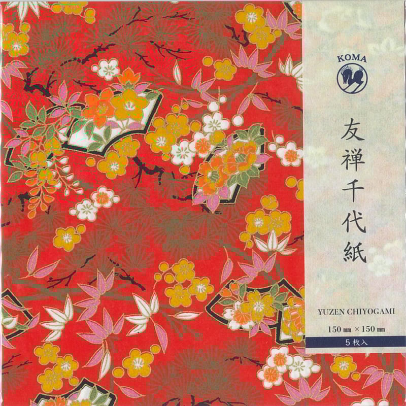 京染友禅千代紙 15㎝ 同柄5枚入 松竹梅 扇 赤 | おりがみ屋さんドットコム