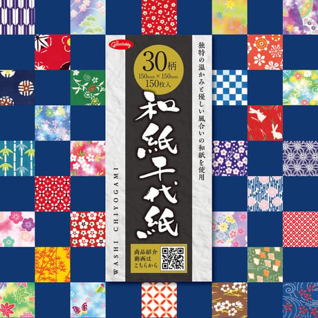 千代紙 | STORES