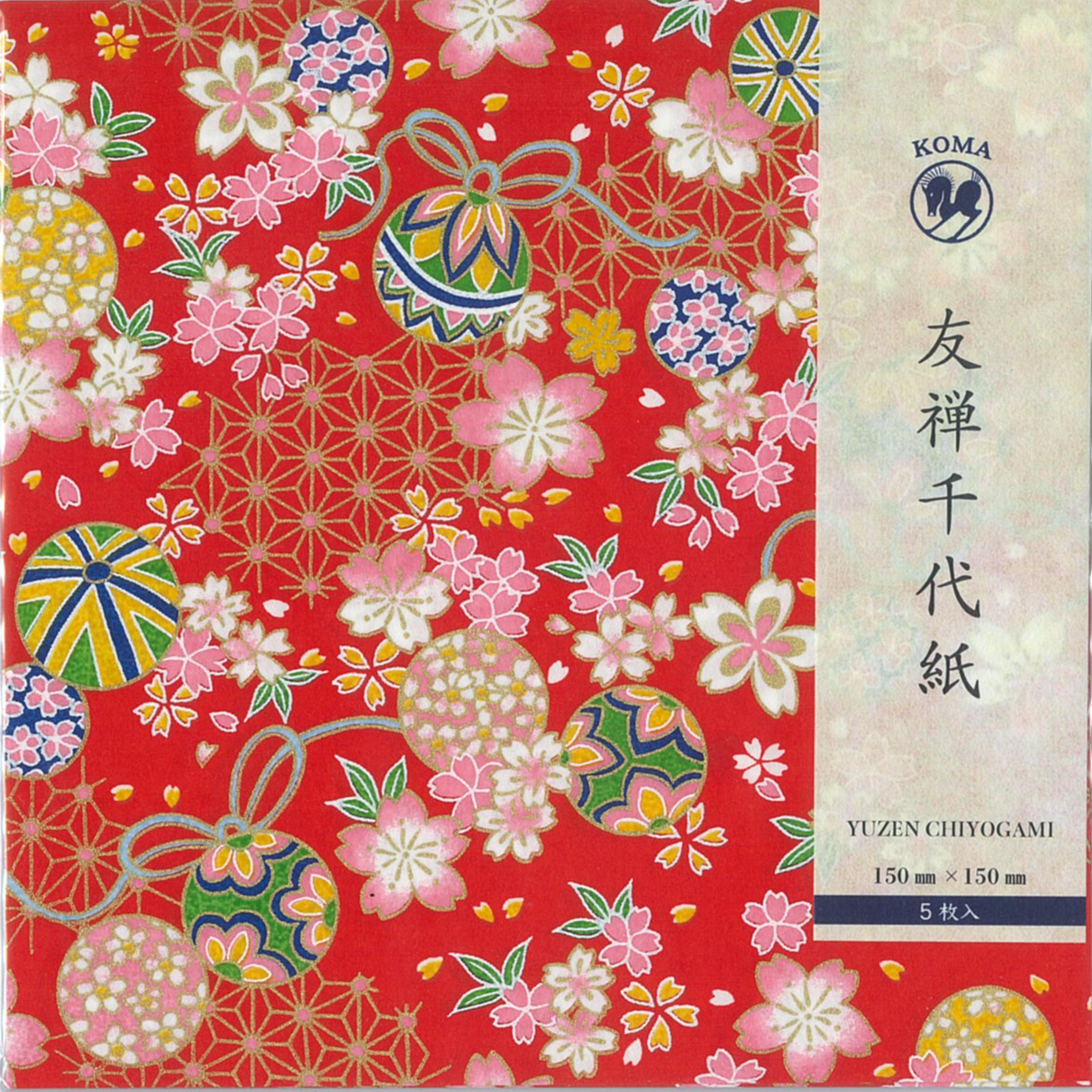 京染友禅千代紙 15㎝ 同柄5枚入 こころよし 赤 | おりがみ屋さん