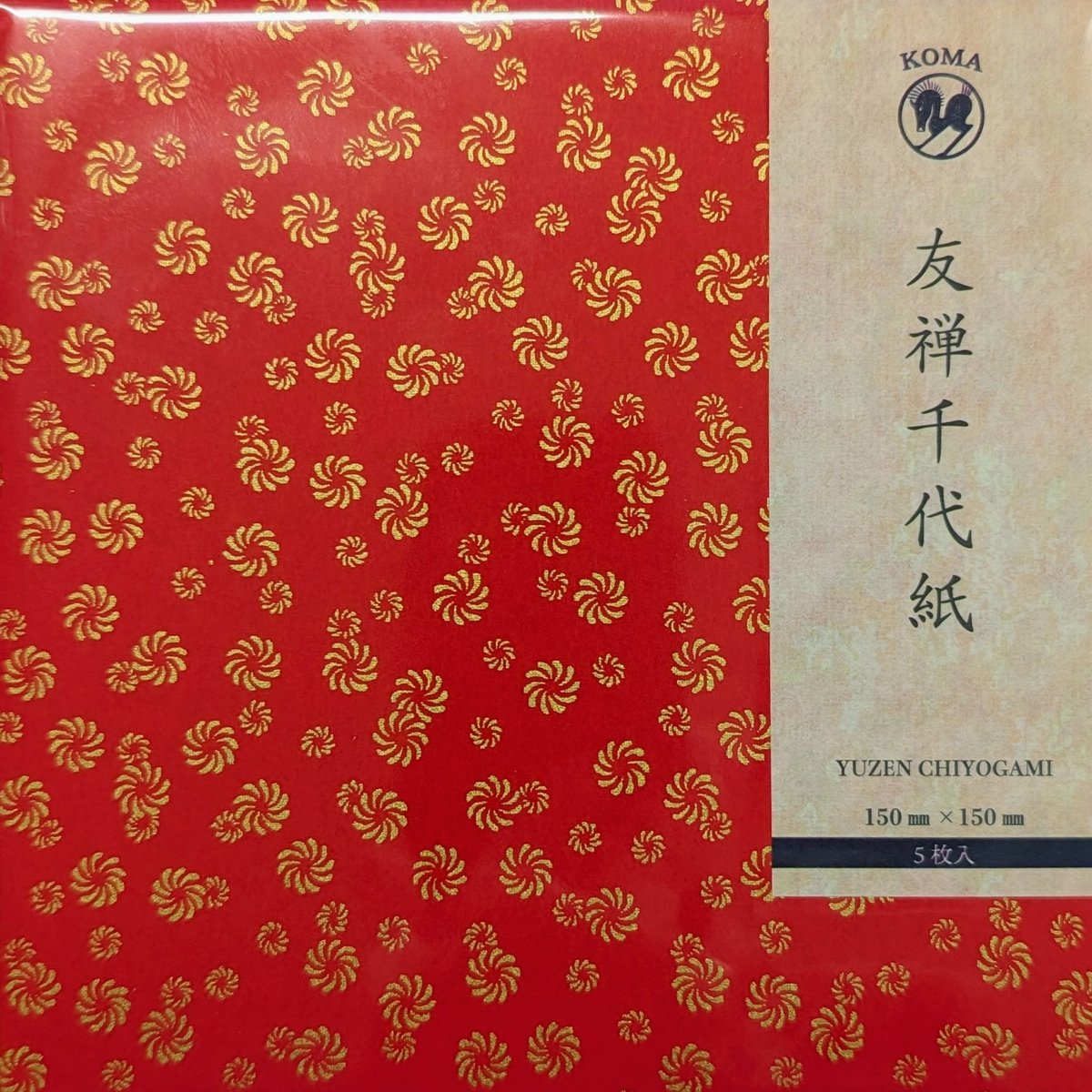 友禅千代紙 15㎝ 同柄5枚入 ねじり梅 赤 | おりがみ屋さんドットコム